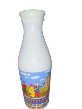 Vintage Egizia Italian Milk Glass Bottle Stazione Train Station Folk Art